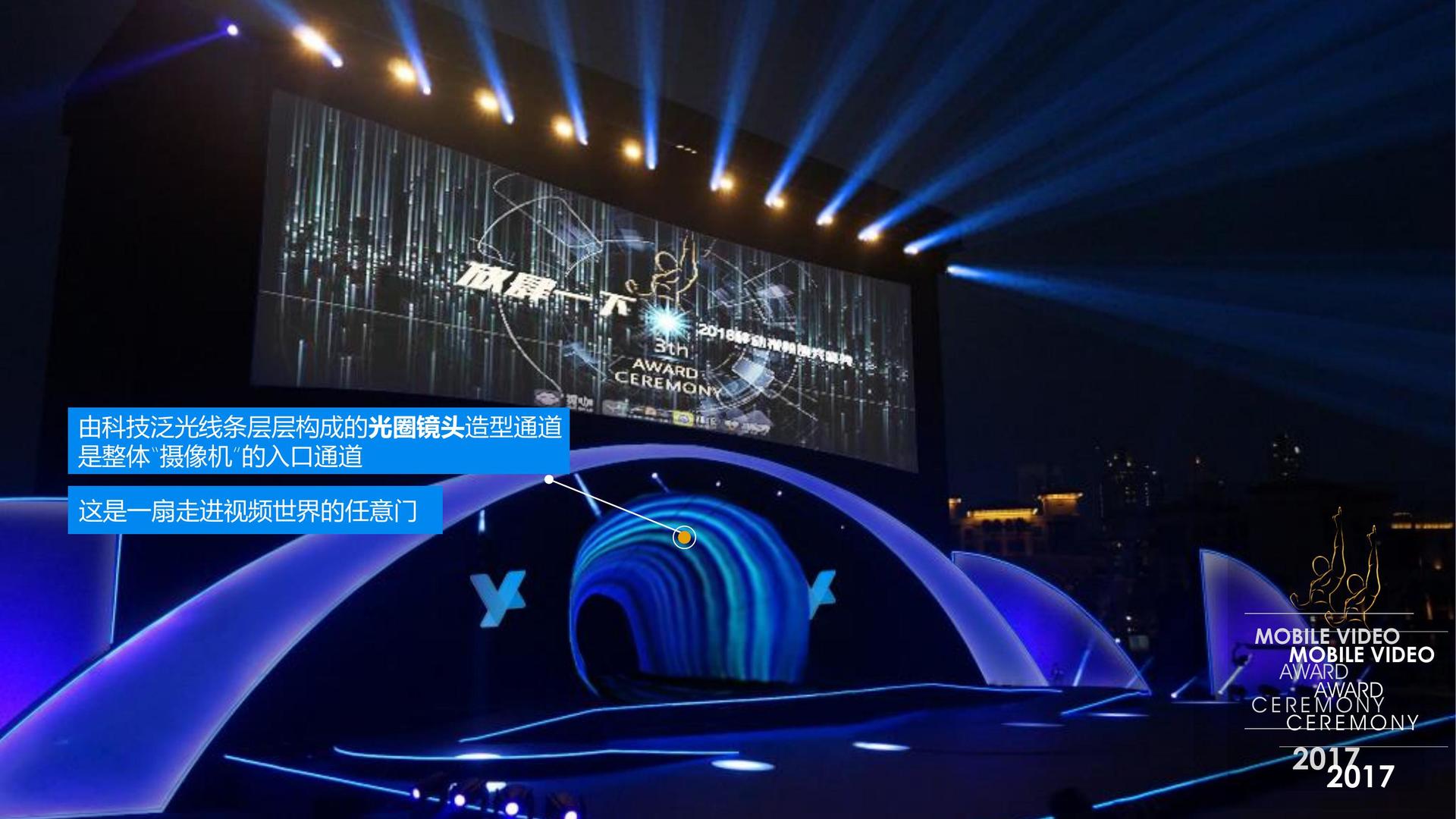 荣耀千寻传媒推出“文化项目质量管理标准化体系”